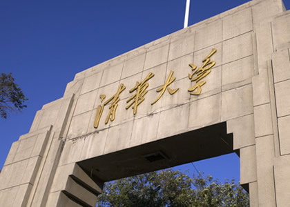 开云网页版案例二